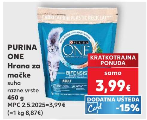PURINA ONE HRANA ZA MAČKE