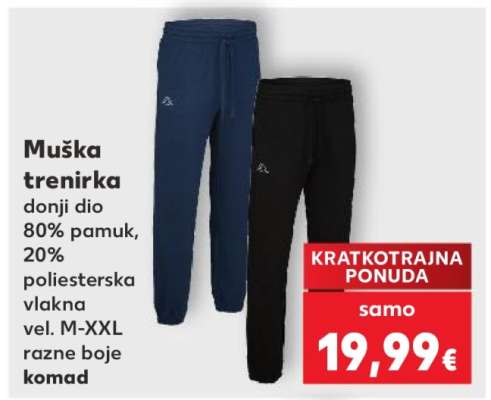 MUŠKA TRENIRKA*