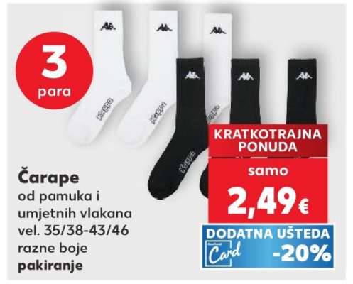 Čarape