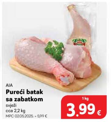 Pureći batak sa zabatkom