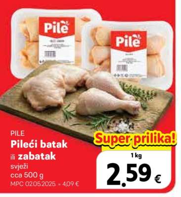 Pileći batak ili zabatak