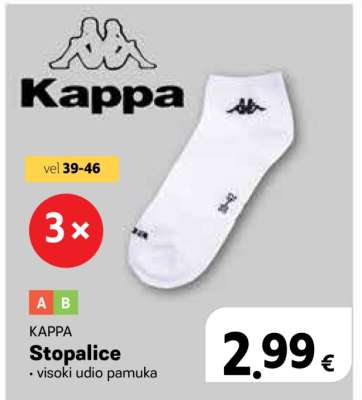 KAPPA Stopalice