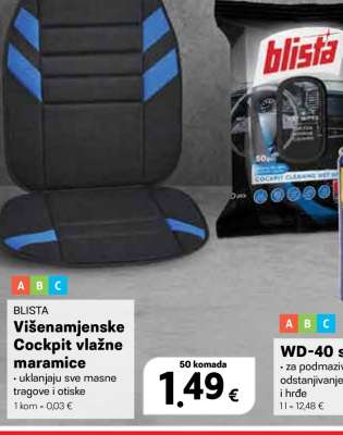 Višenamjenske Cockpit vlažne maramice