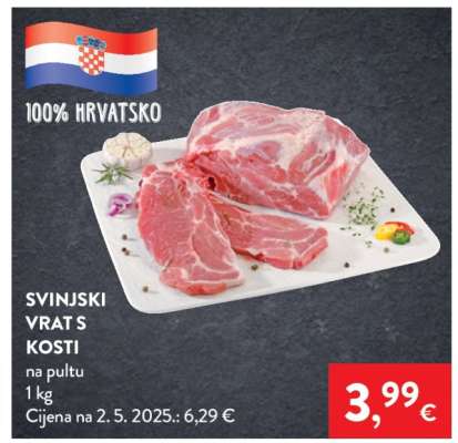 Svinjski vrat s kosti