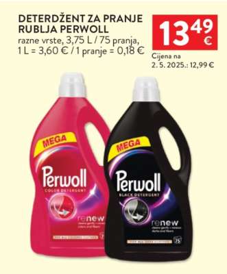 Deterdžent za pranje rublja Perwoll