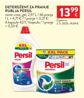 Deterdžent za pranje rublja Persil