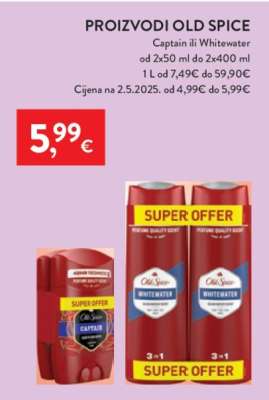 Proizvodi Old Spice