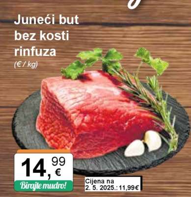 JUNEĆI BUT bez kosti rinfuza
