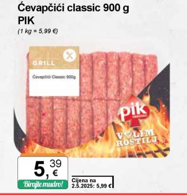 Ćevapčići classic 900 g PIK