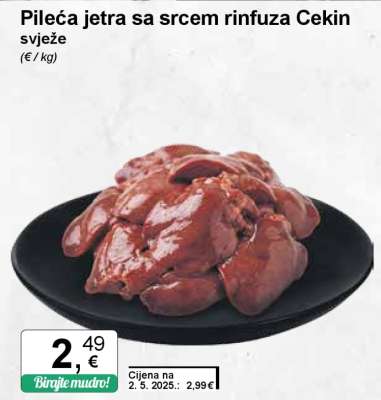 Pileća jetra sa srcem rinfuza Cekin