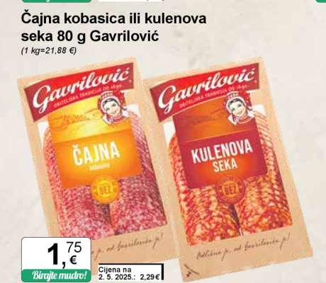 Čajna kobasica ili kulenova seka 80 g Gavrilović