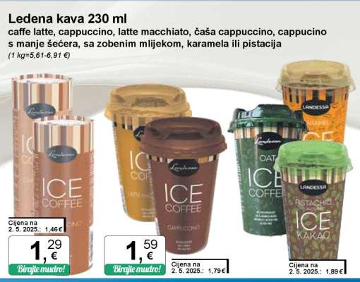 Ledena kava 230 ml