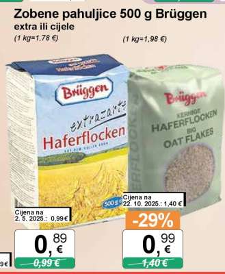 Zobene pahuljice 500 g Brüggen