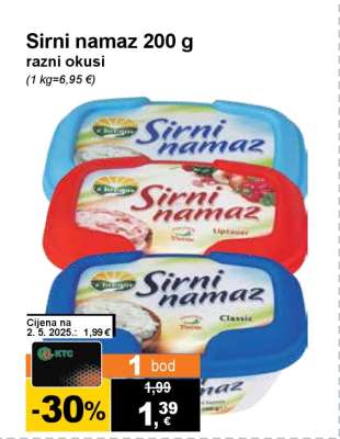 Sirni namaz 200 g