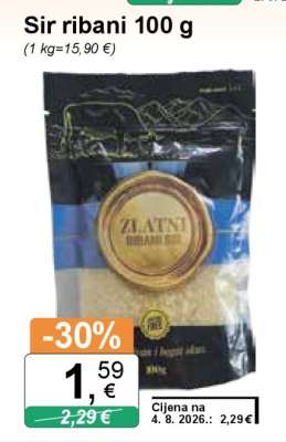 Sir ribani 100 g