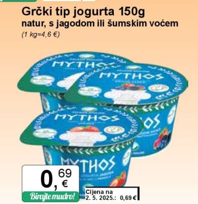 Grčki tip jogurta 150g