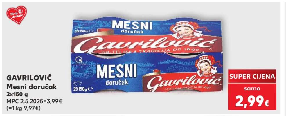 GAVRILOVIĆ Mesni doručak 2x150 g