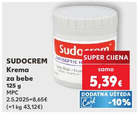 SUDOCREM Krema za bebe 125 g