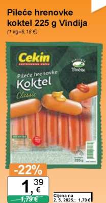 Pileće hrenovke koktel 225 g Vindija