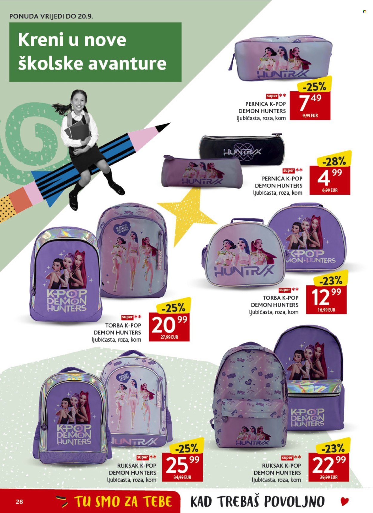 Konzum katalog - 26.08.2026. - 01.09.2026. Stranica 28