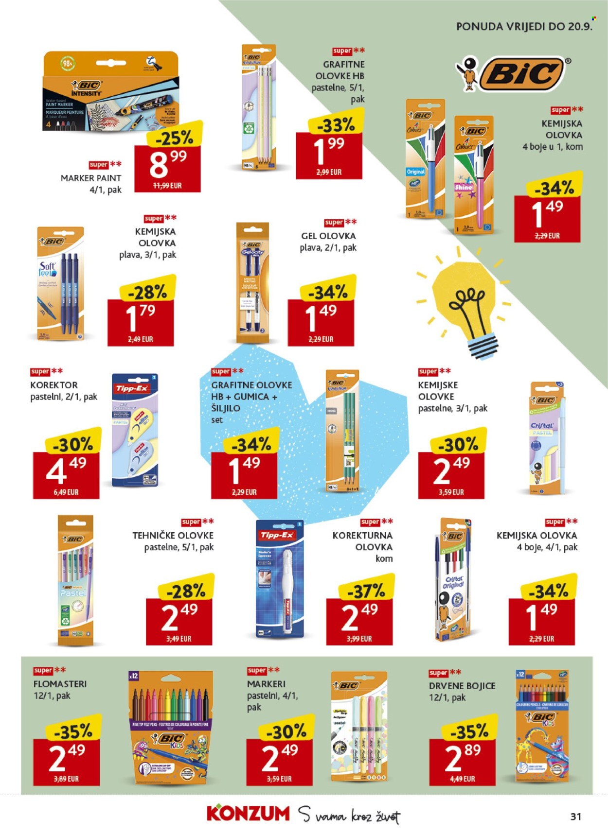Konzum katalog - 26.08.2026. - 01.09.2026. Stranica 31