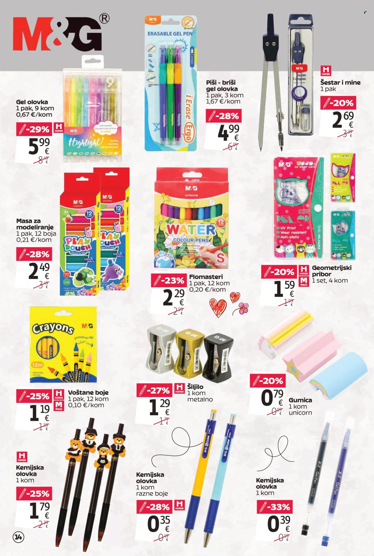 Tommy katalog - 20.08.2026. - 13.09.2026. Stranica 14