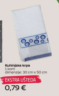 Kuhinjska krpa