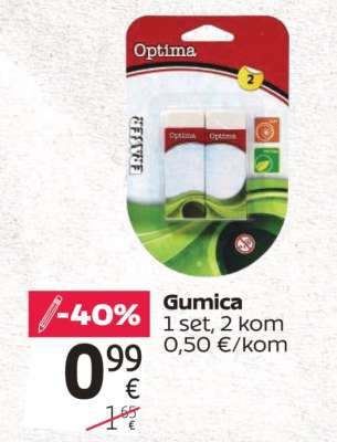 GUMICA