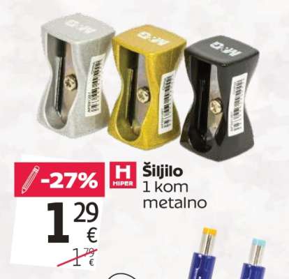 Šiljilo
