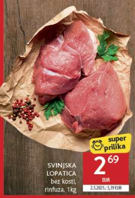 Svinjska lopatica