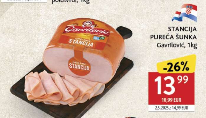 STANCIJA PUREĆA ŠUNKA Gavrilović, 1kg