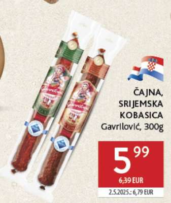 ČAJNA, SRIJEMSKA KOBASICA Gavrilović, 300g