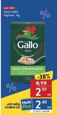 GALLO RIŽA orignlario, 1kg