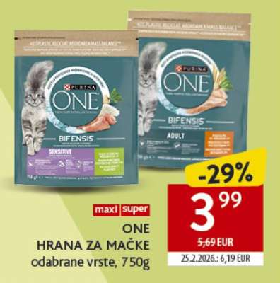 ONE HRANA ZA MAČKE odabrane vrste, 750g