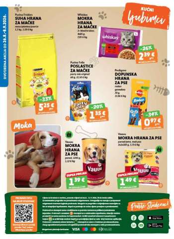 thumbnail - PURINA Friskies Suha hrana za mačke