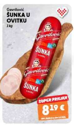 GAVRILOVIĆ ŠUNKA U OVITKU