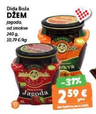 DIDA BOŽA DŽEM