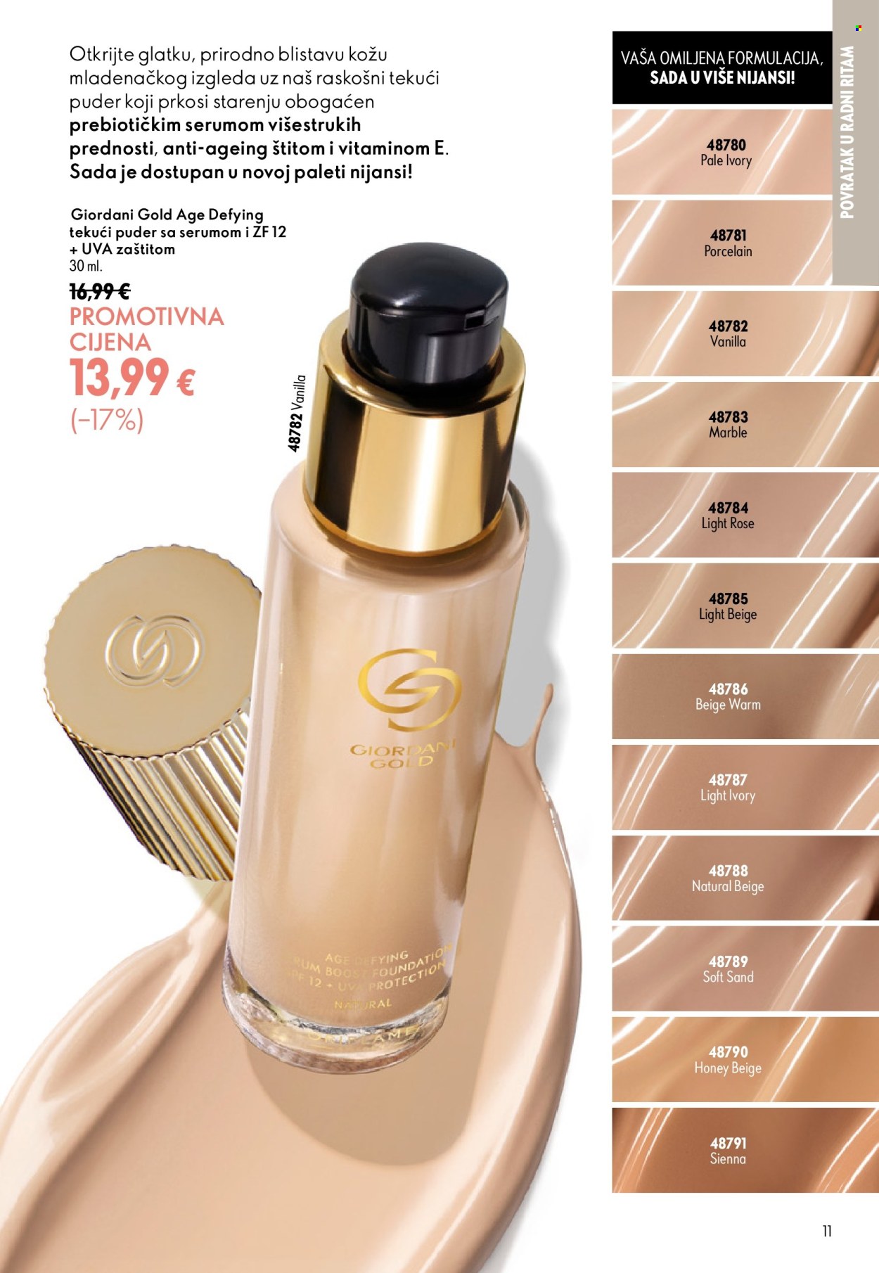 Oriflame katalog - 26.08.2026. - 15.09.2026. Stranica 11