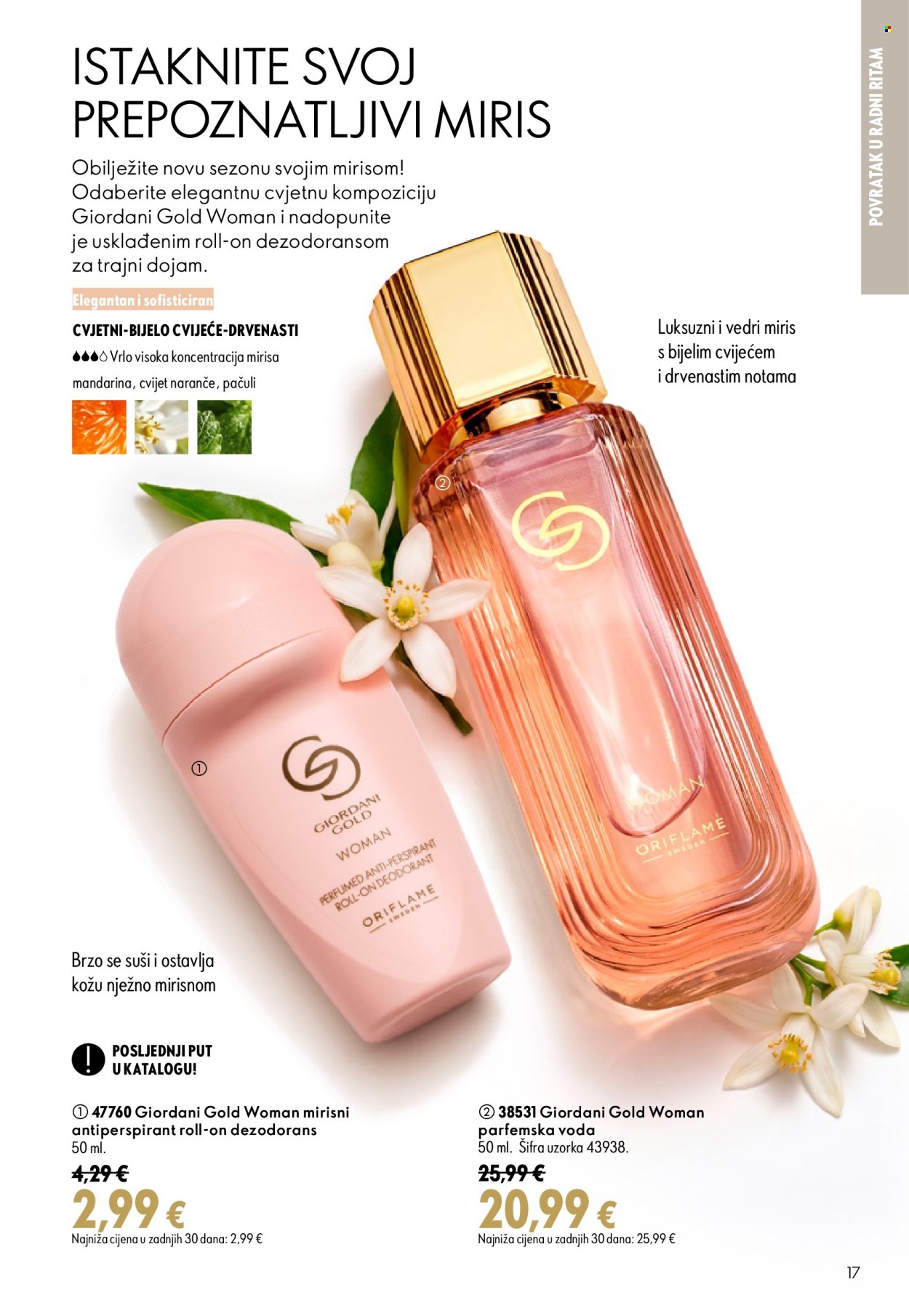 Oriflame katalog - 26.08.2026. - 15.09.2026. Stranica 17