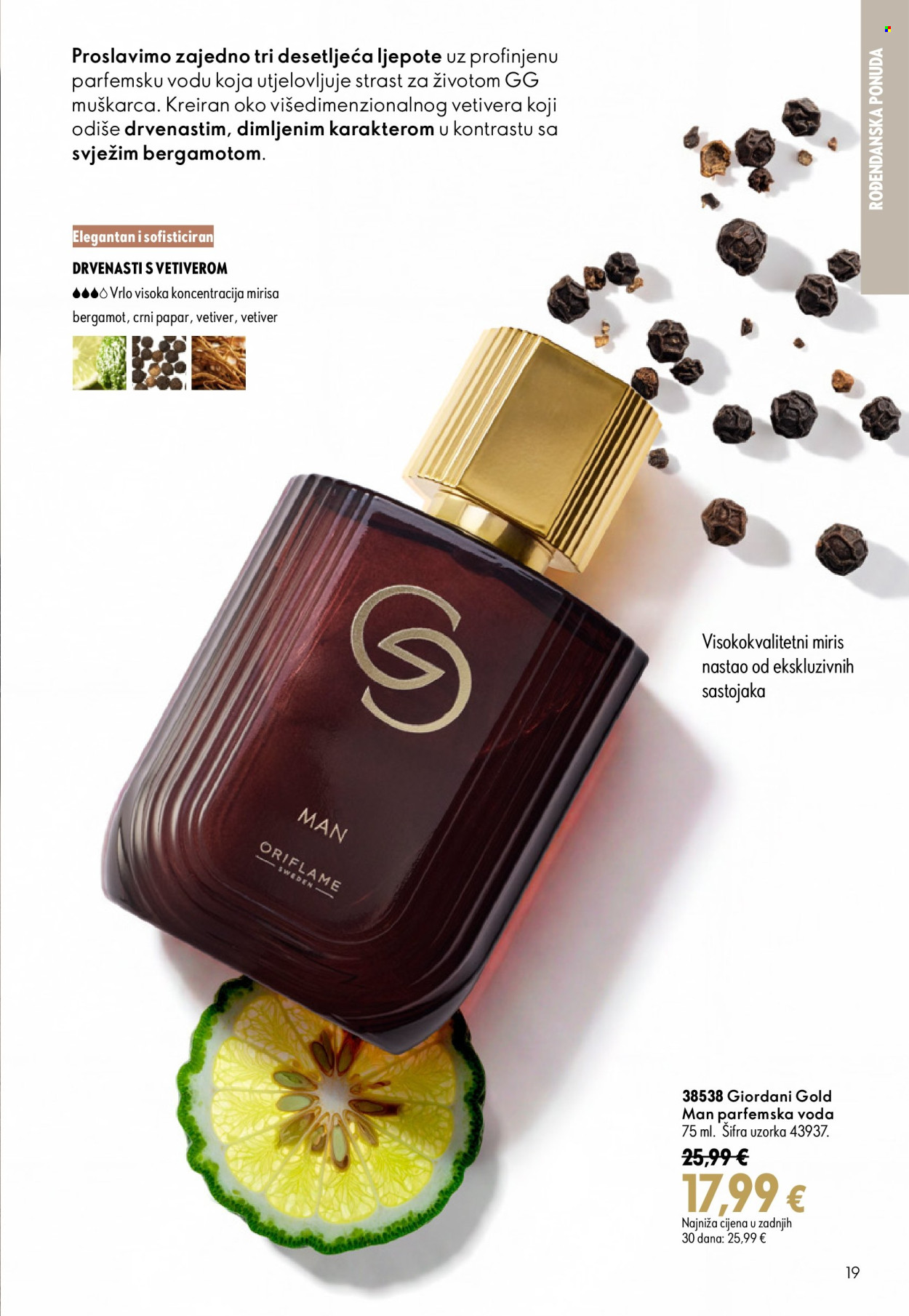 Oriflame katalog - 26.08.2026. - 15.09.2026. Stranica 19