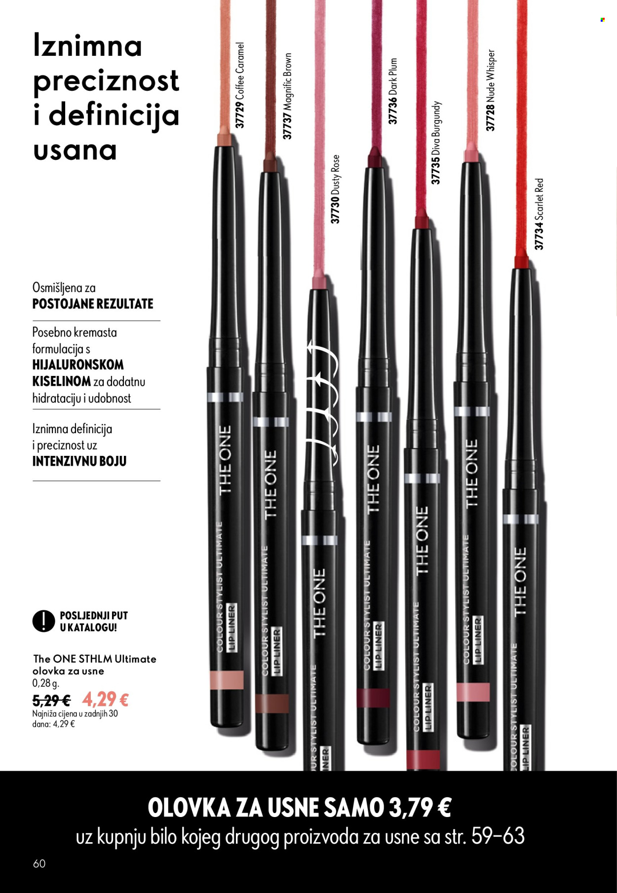 Oriflame katalog - 26.08.2026. - 15.09.2026. Stranica 60