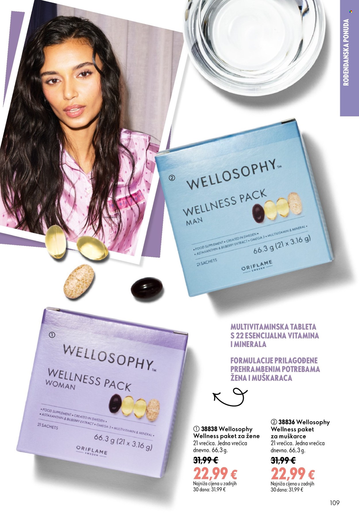 Oriflame katalog - 26.08.2026. - 15.09.2026. Stranica 109