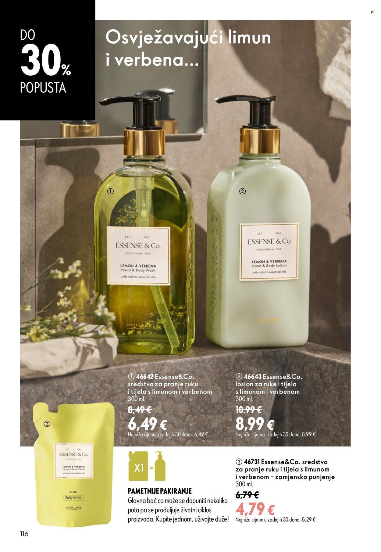 Oriflame katalog - 26.08.2026. - 15.09.2026. Stranica 116