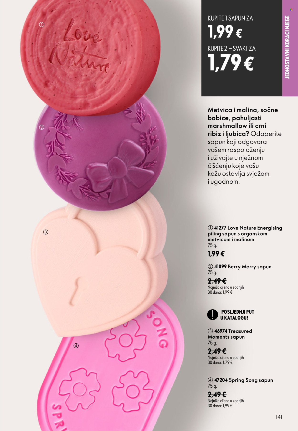 Oriflame katalog - 26.08.2026. - 15.09.2026. Stranica 141