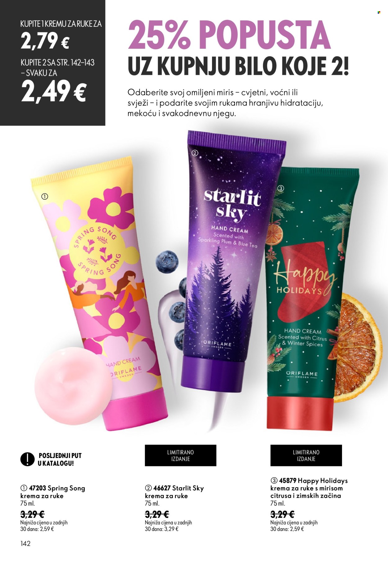 Oriflame katalog - 26.08.2026. - 15.09.2026. Stranica 142