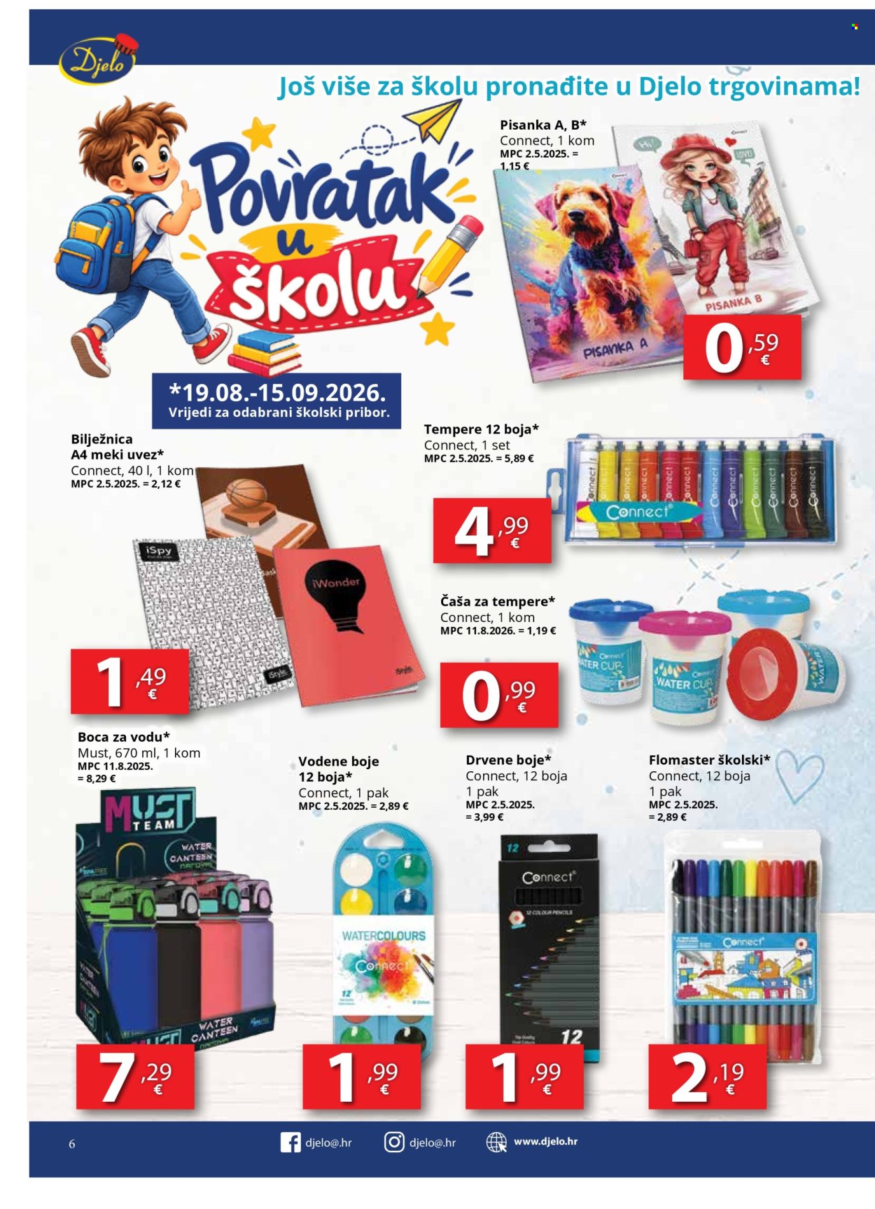 Djelo katalog - 26.08.2026. - 08.09.2026. Stranica 6