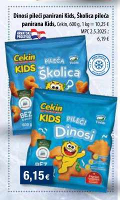 Dinosi pileći panirani Kids, školica pileća panirana Kids