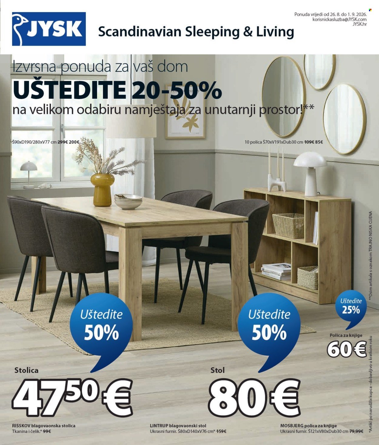 JYSK katalog - 26.08.2026. - 01.09.2026. Stranica 2