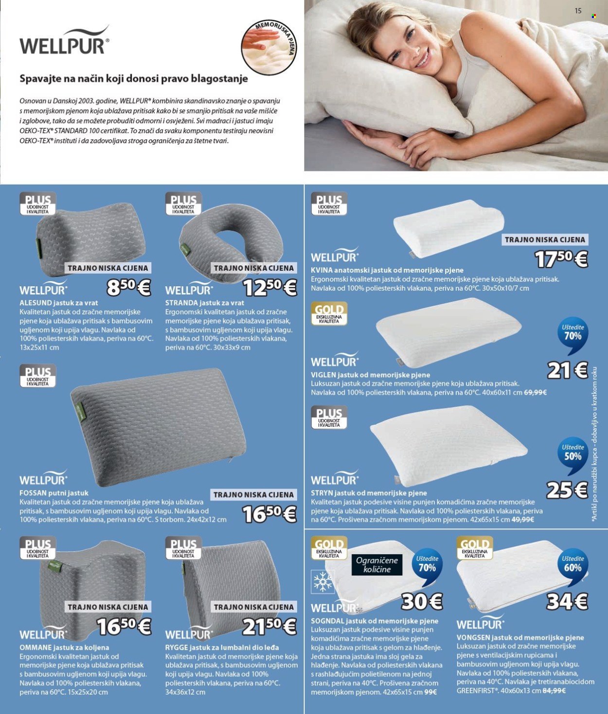 JYSK katalog - 26.08.2026. - 01.09.2026. Stranica 16