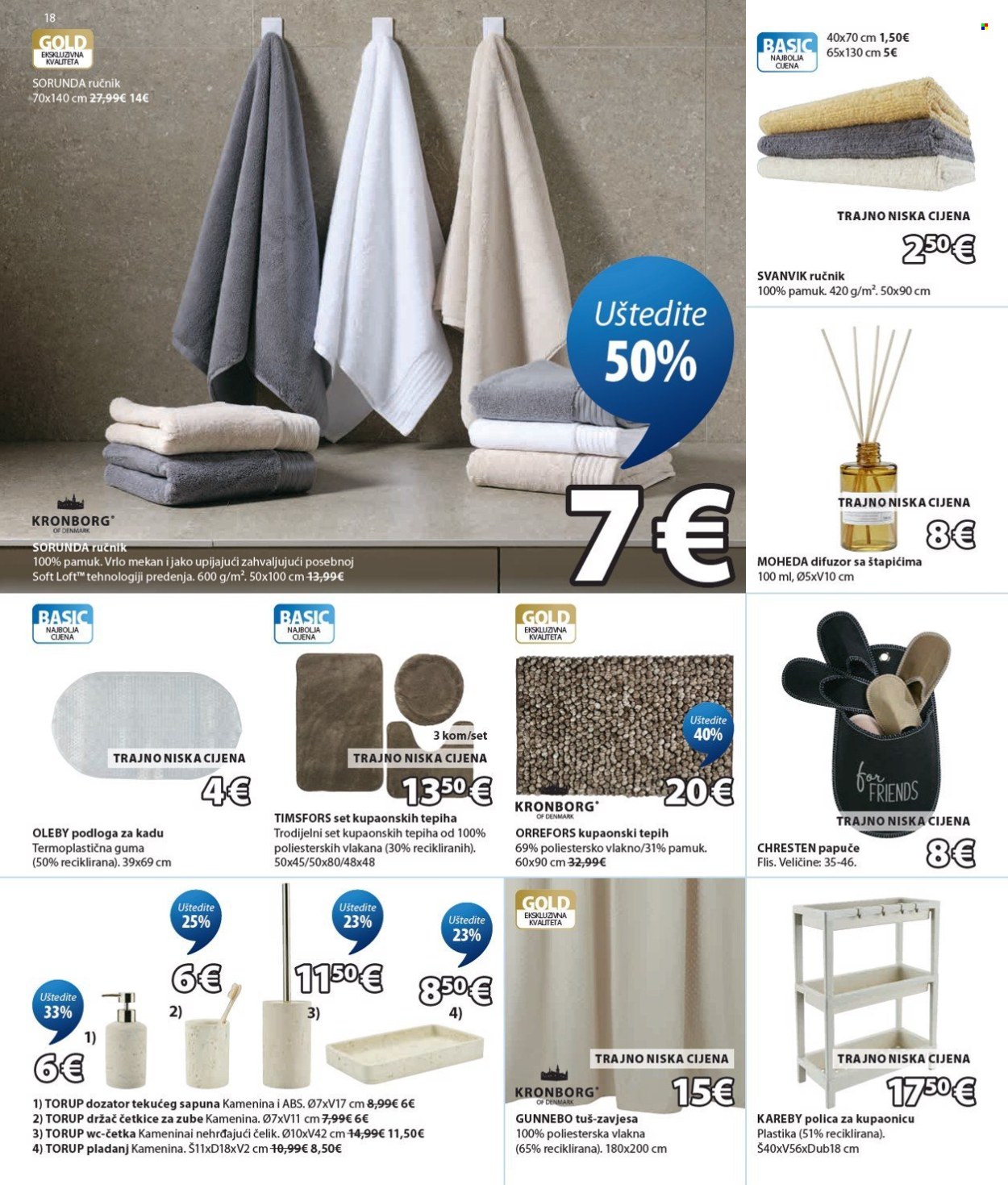 JYSK katalog - 26.08.2026. - 01.09.2026. Stranica 19